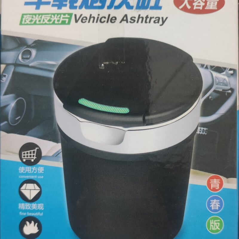 Cendrier de Voiture
